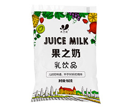果汁奶乳飲品