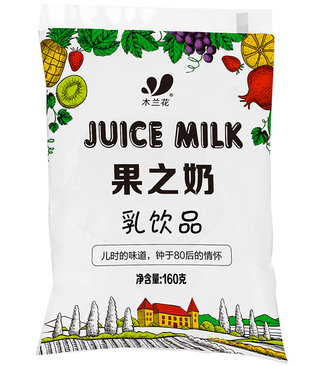 果汁奶乳飲品xq.jpg