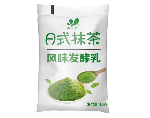 日式抹茶風味發酵乳xq.jpg
