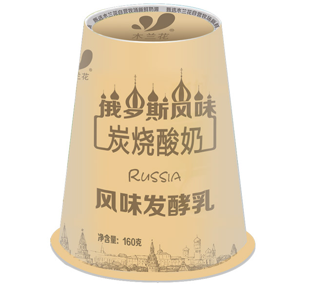 炭燒杯xq.jpg