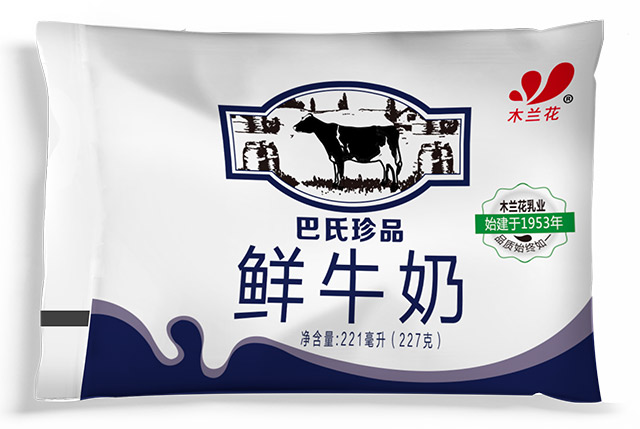 珍品鮮牛奶xq.jpg